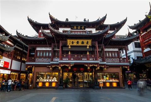 豫園商城